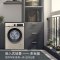 SIEMENS/西门子10公斤 变频滚筒洗衣机 智能添加 防过敏程序 高温筒清洁 XQG100-WG54A1A30W