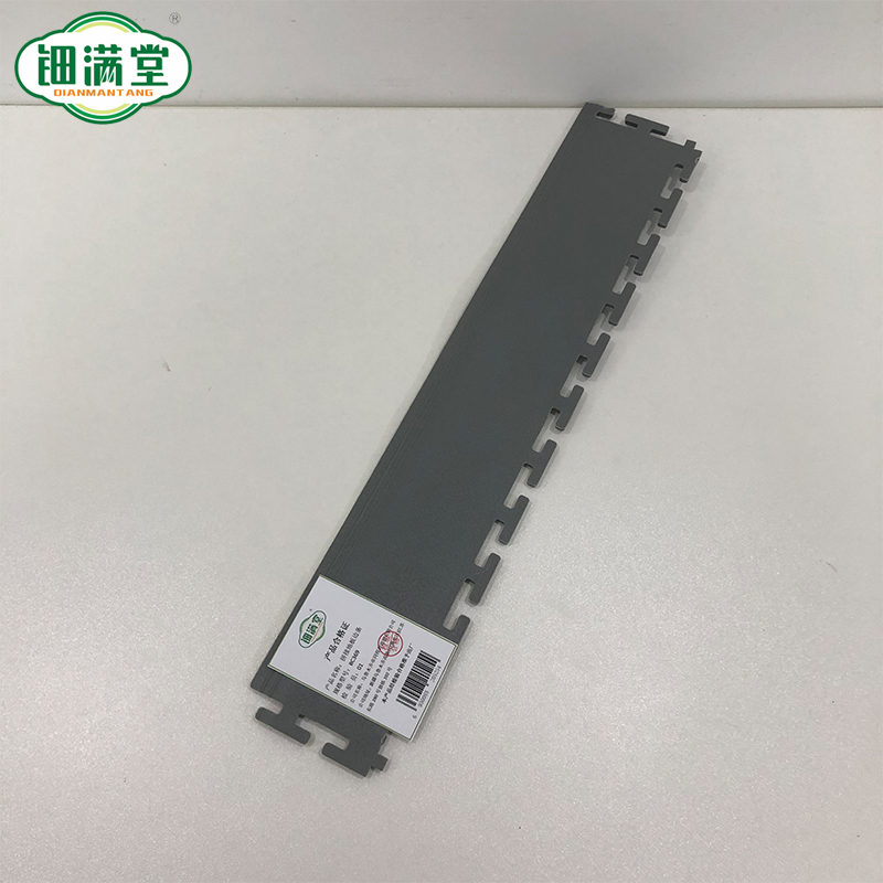 钿满堂拼接地板边条BC369/片高清大图