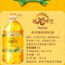 金龙鱼稻谷鲜生黄金比例食用植物调和油5L*1(起订量:80瓶起)(此商品只限销售湖南省区域)