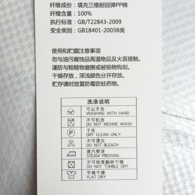 现代新中式沙抱枕 民族风靠垫欧式几何床头靠枕 民宿靠背
