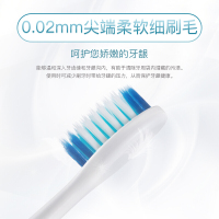 松下(Panasonic)电动牙刷成人通用声波震动情侣系列多种模式组合软毛充电式 EW-DC12