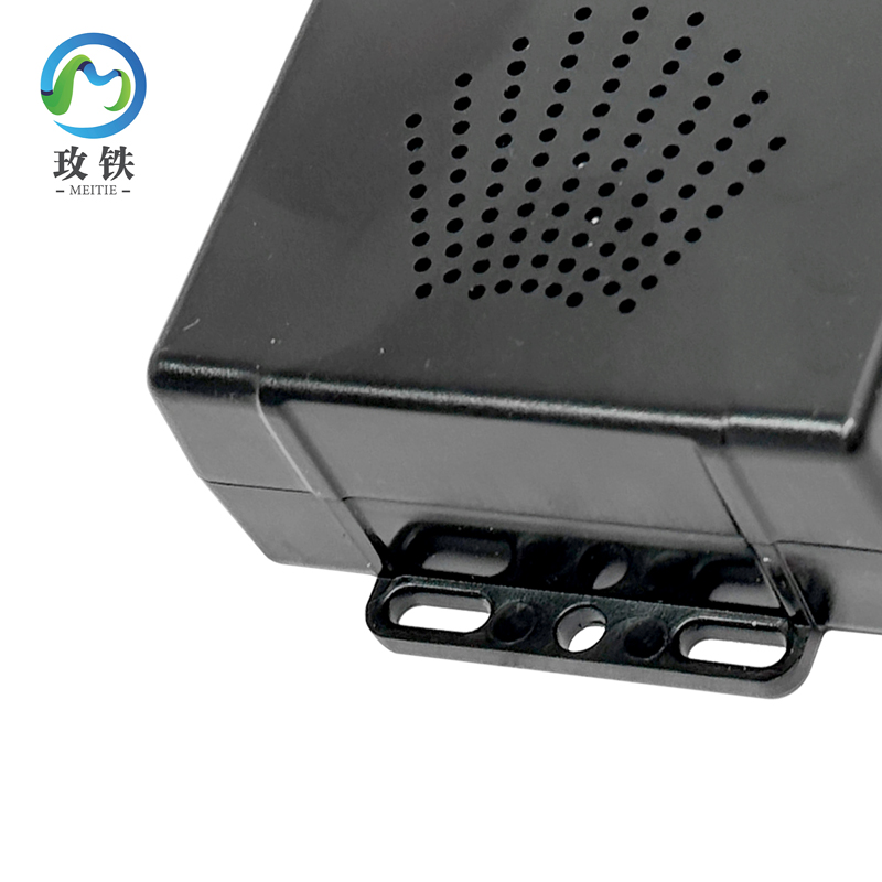 玫铁 车载超声波驱鼠器 3# 个高清大图