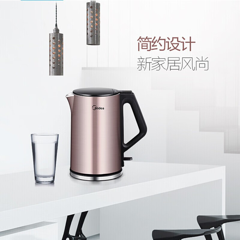 电水壶/电热水瓶 美的/Midea HJ1510a 灰色 双层不锈钢 1L(含)-2L(含)