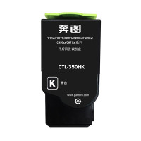 奔图(PANTUM) 原装CTL-350H四色套装 商用 适用奔图CP2510DN/CM7115DN/CP5055DN/