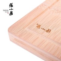 张小泉 (Zhang Xiao Quan) 菜板 W70089000 本真整竹水槽菜板长方形切菜砧板