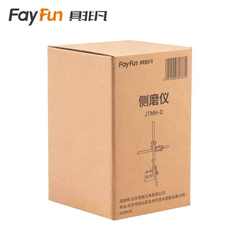 具非凡 侧磨仪 JTMH-D 把高清大图