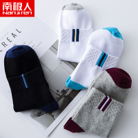 男士袜子纯棉薄款船袜吸汗短筒夏季中筒运动