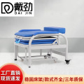 戴劲护理椅多功能两用诊所椅输液陪护折叠床 折叠床护理椅-蓝白免安装