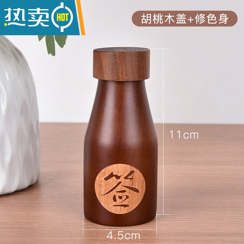 敬平创意实木牙签筒定制logo高端酒店便携高颜值酒瓶型家用牙签盒 修身深盖酒瓶款高清大图