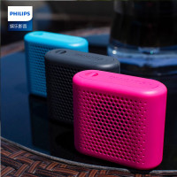 Philips/飞利浦 CN-BT55 无线蓝牙音箱户外便携迷你小飞蓝牙音响(颜色随机发)