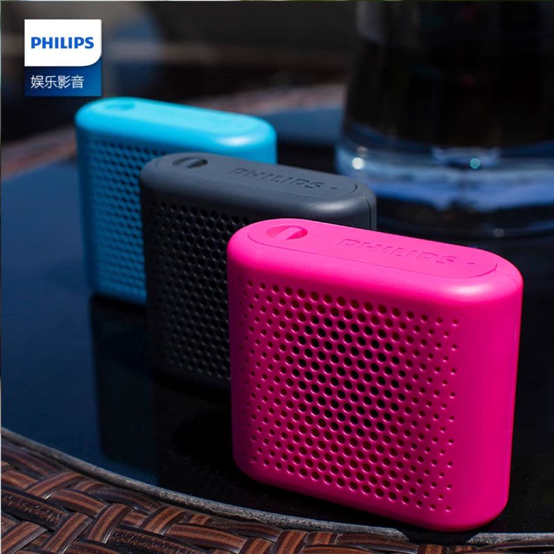 Philips/飞利浦 CN-BT55 无线蓝牙音箱户外便携迷你小飞蓝牙音响(颜色随机发)图片