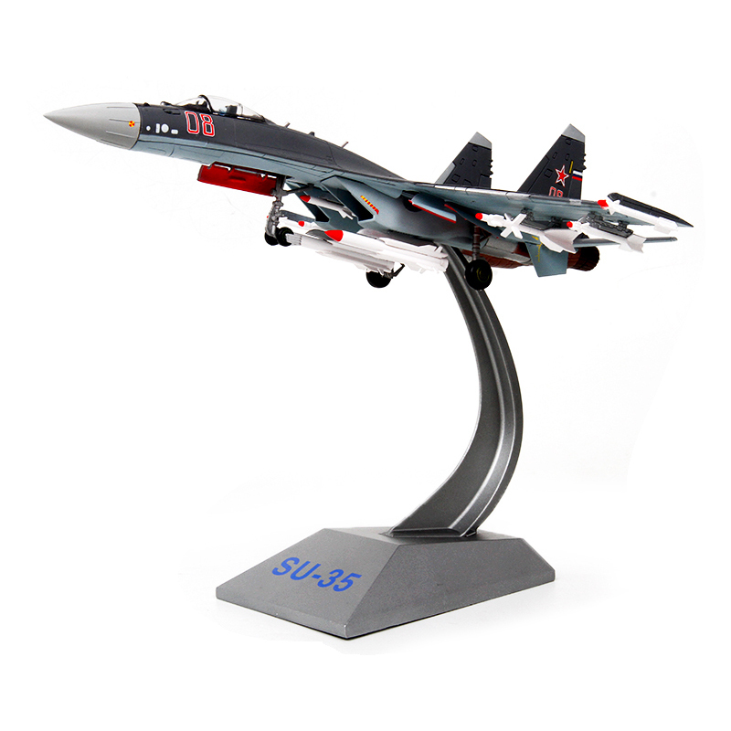 1:72苏35战斗机飞机模型仿真摆件合金军事模型飞35战机航模报价_参数