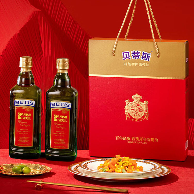 贝蒂斯特级初榨橄榄油礼盒500ml*2盒