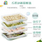 百货饺子盒家用冰箱速冻水饺盒馄饨专用保鲜收纳盒多层 FENGHOU保鲜盒保鲜盒