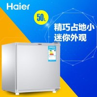 海尔（Haier）BC-50ES 50L升 家用节能 小型单门电冰箱 单冷藏 一级能效 冰柜冷柜
