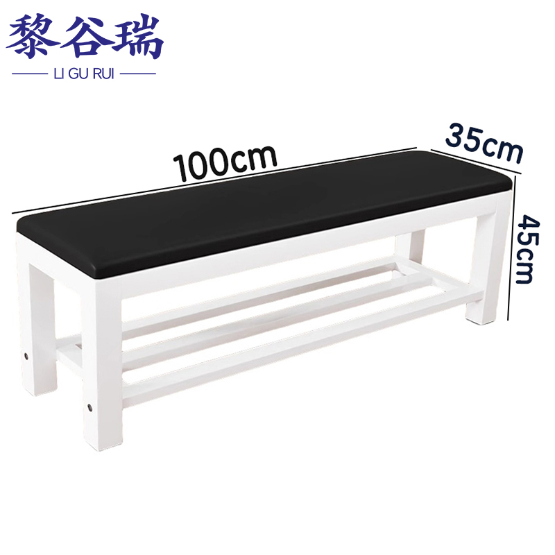 黎谷瑞长条凳 沙发凳双层100cm个