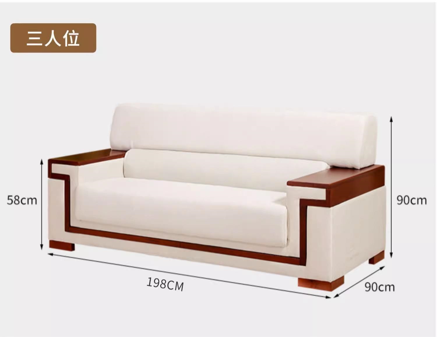 演发 皮沙发单人位 张高清大图
