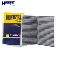 汉格斯特(hengst)空调滤清器带碳E2919LC-2适用于奔驰S300/S350/S400/S500