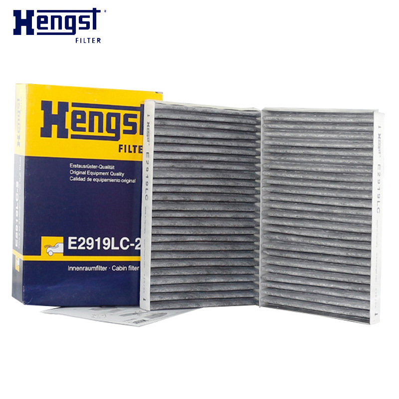 汉格斯特(hengst)空调滤清器带碳E2919LC-2适用于奔驰S300/S350/S400/S500
