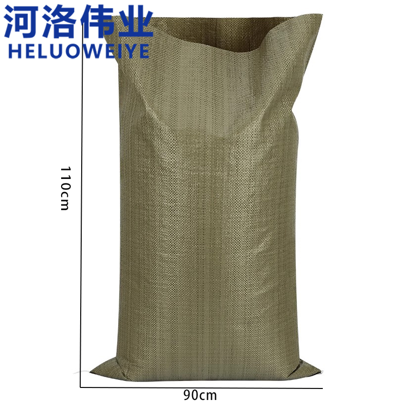 河洛伟业编织袋90cm*110cm个高清大图