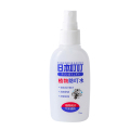 日本叮叮植物防叮水驱蚊喷雾70ml 1瓶