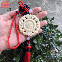 镂空福车挂 象牙果中国结福牌荷花莲花汽车挂件三不和尚佛手后视镜保平安吊坠