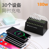 火豹多口USB充电器多功能苹果安卓手机ipad平板通用多孔位工作室充电头1 30口充电器(输出5V/36A★总功率180