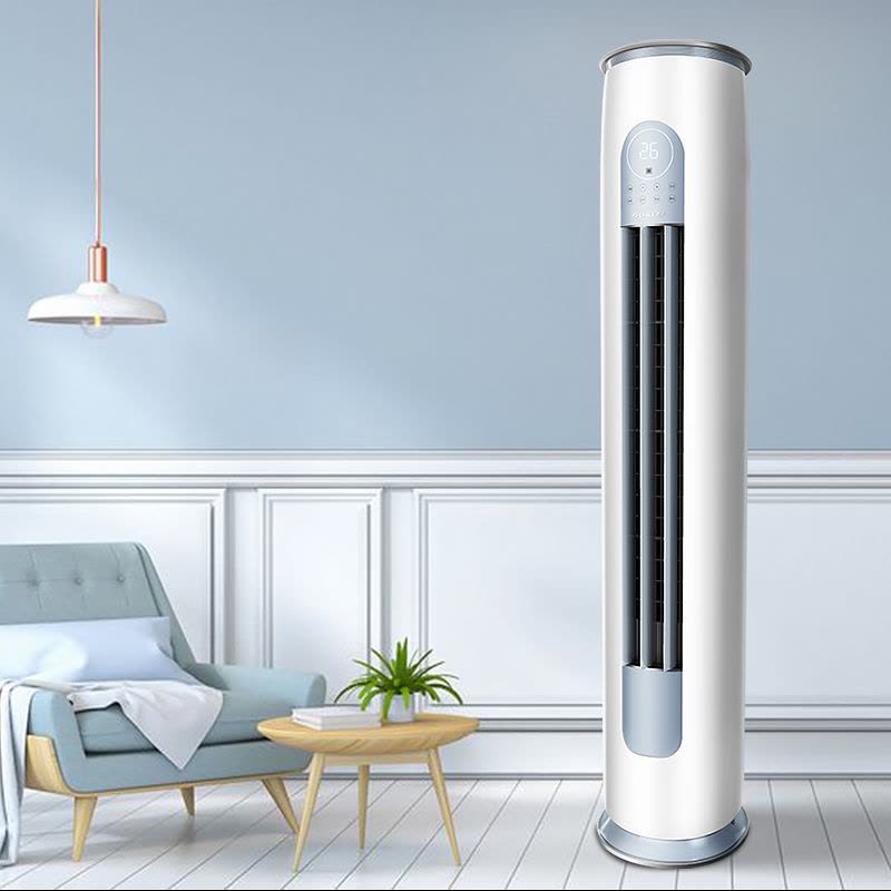 [格力官方旗舰店]云逸-Ⅱ新能效3匹变频柜机空调 KFR-72LW/NhGm1BAs 家用冷暖低音 新一级能效图片