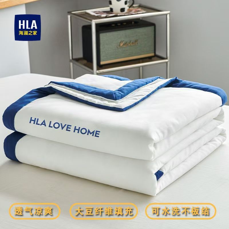 海澜之家夏凉被A类空调被可水洗薄款180*220cm藏青蓝高清大图