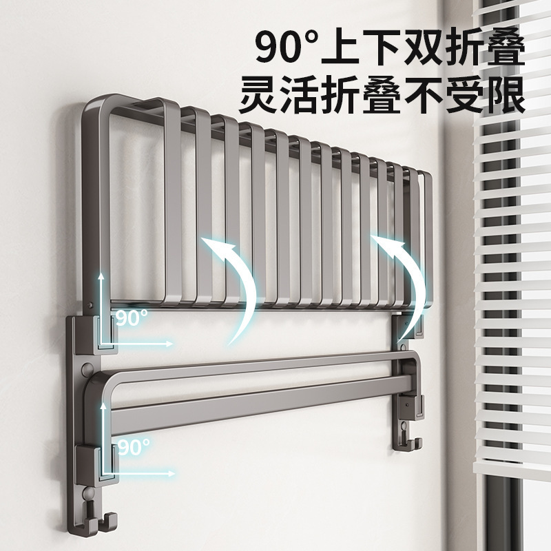 丹乐DANLE 浴室置物架卫浴收纳架毛巾架卫生间免打孔置物架枪灰浴室太空铝浴巾架卫浴五金挂件套装
