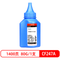 格然 惠普CF247A碳粉适用HP M16a M16w M17a M17w M29a M30a M30w打印机47A墨粉 CF247A墨粉/碳粉1支