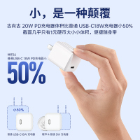 iPhone13充电器头30W快充PD适用苹果11一套装XsMAX快速Pro手机7/8plus闪充正品30w插头
