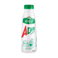 娃哈哈AD钙奶450ml*15大瓶营养饮品儿童早餐牛奶童年怀旧金典饮料