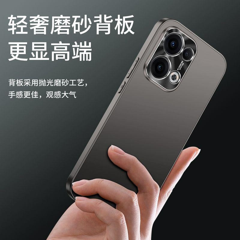 KONEL 适用于oppo reno13流光手机壳磨砂流光壳防摔壳reno13pro轻薄设计防滑防指纹