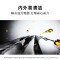 博世 DXB22E941W T8上下双吸厨房家用抽油烟机 净吸28立方大吸力 内外易清洁 智能风速调节