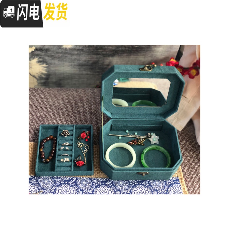 三维工匠双层首饰盒中国风饰品盒手镯收纳盒镜子收纳母亲节八角珠宝盒高清大图
