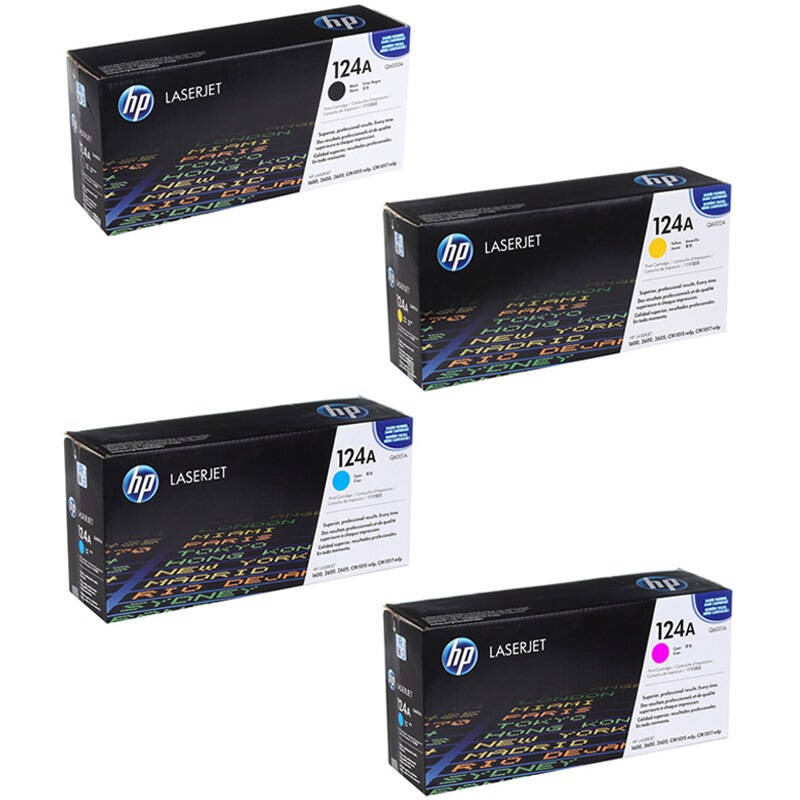 惠普(HP)Q6002A 黄色硒鼓 124A 定制款