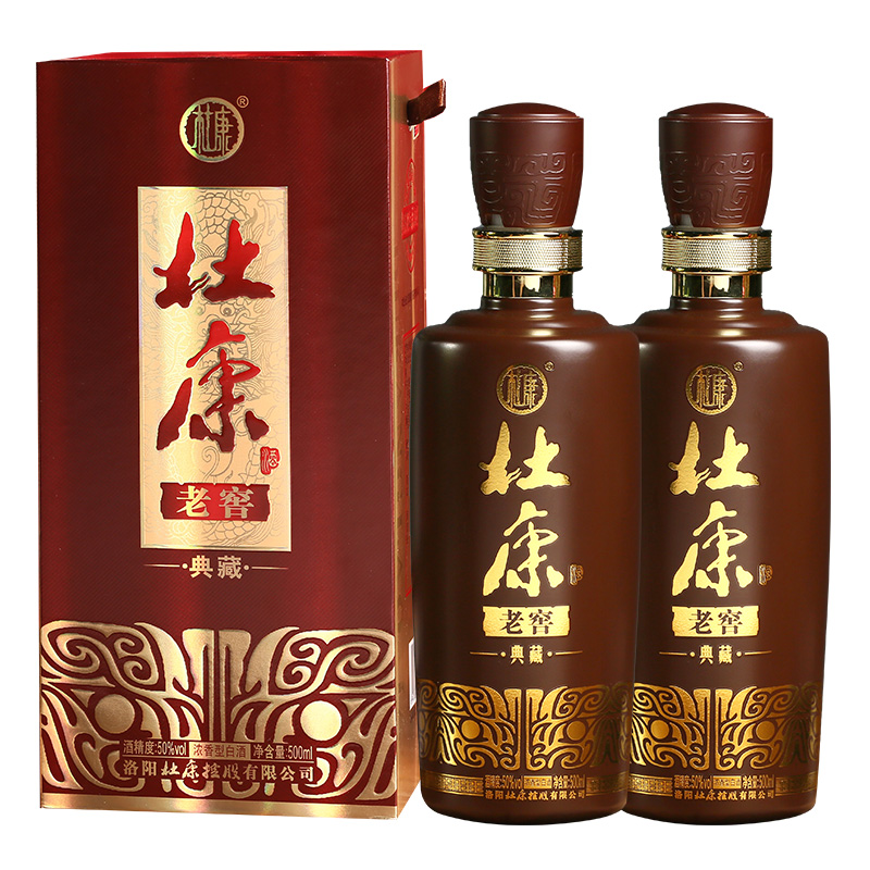 [酒厂自营]杜康老窖典藏酒50°500ML*6优级白酒整箱送礼白酒自饮酒口粮酒送礼礼品酒喜宴酒结婚用酒纯粮白酒高清大图
