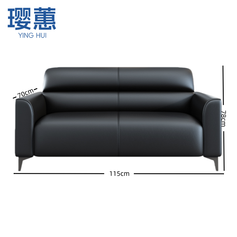 璎蕙 办公沙发 单人 张高清大图