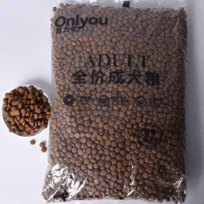 欧力优狗粮繁育系列乖宝乐成犬粮5kg幼犬粮45kg小中大犬通用5斤欧力优