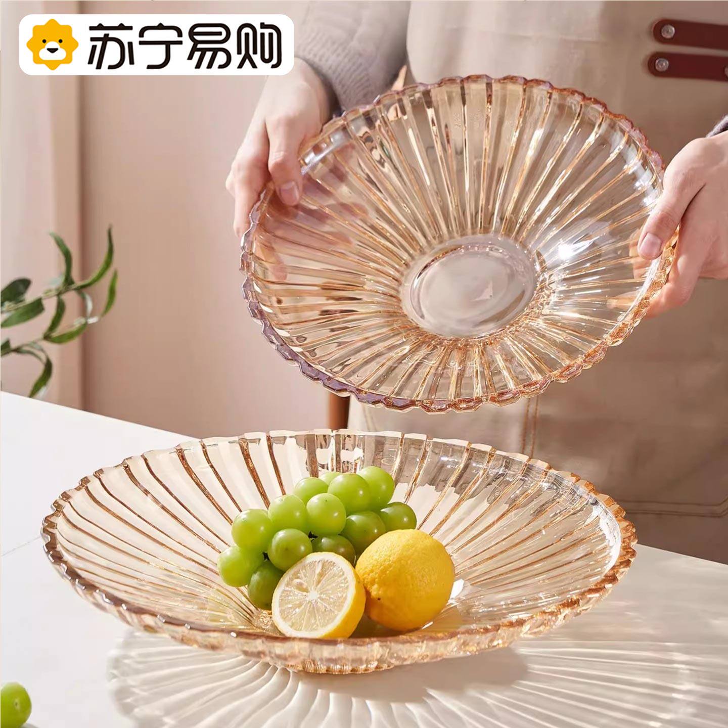 苏宁果盘客厅茶几家用高颜值桌面收纳果篮新家乔迁果盘零食盘2112高清大图