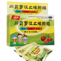 可比刻 川贝罗汉止咳颗粒 10g*6袋 感冒咳嗽 颗粒剂 清肺 止咳 祛痰 伤风咳嗽