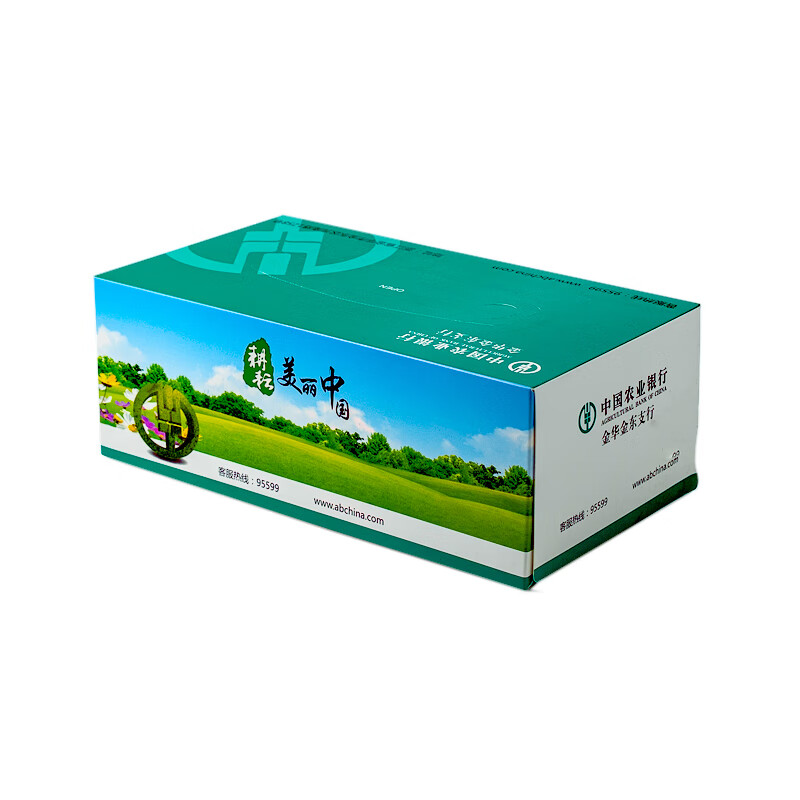 达昭 定制盒装抽纸3层80抽 15*18cm 起订量3000