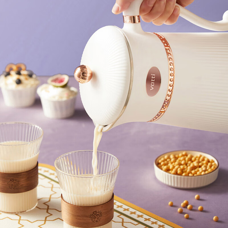 华帝(VATTI)迷你破壁机800ml料理机豆浆机辅食机VPB003C高清大图