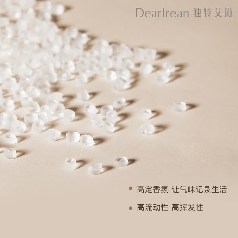 独特艾琳四季星辰香氛礼盒(配礼袋) 车载香薰13g*4包高清大图