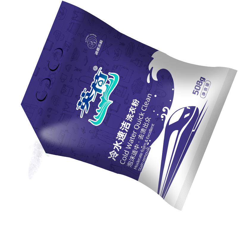 英荷冷水速洁洗衣粉508g袋高清大图
