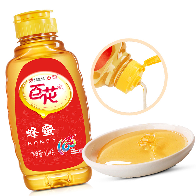 百花 蜂蜜454g 中华老字号 黄色(单位:瓶)