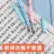 永生钢笔中小学生0.38正姿钢笔初学者3-6年级练字钢笔可替换墨囊 粉色 单支钢笔[无赠品]