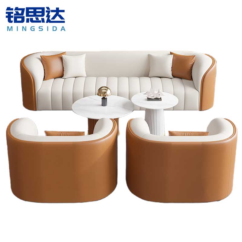 铭思达洽谈沙发组合套高清大图