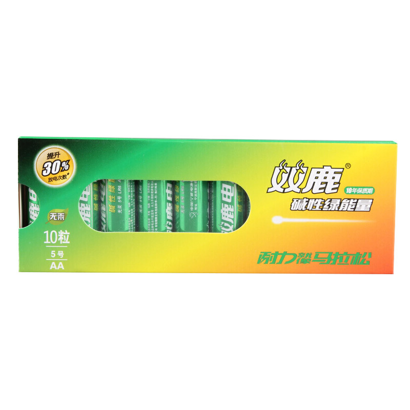 双鹿 5号碱性电池儿童玩具遥控挂钟鼠标电池 10粒装/组
